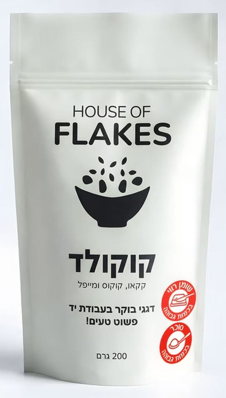 אריזת House of Flakes בטעם קוקוס עם דגני בוקר אפויים בעבודת יד